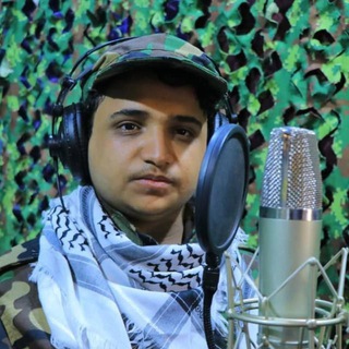 Telegram profile photo for قناة زوامل يوسف مطهر 2024