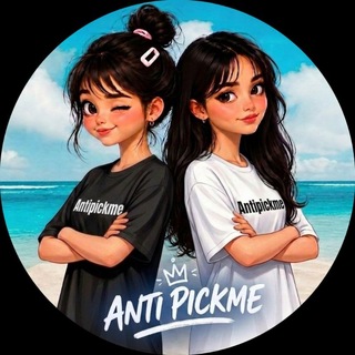 Telegram profile photo for زن روز 🎀آنتی🎀
