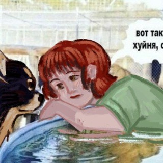 Telegram profile photo for Анасташа