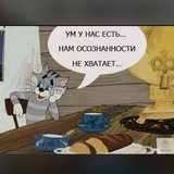 Telegram profile photo for РЖАКАнал