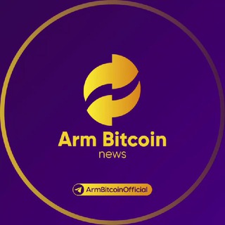 Telegram profile photo for ArmBitcoin