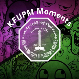 Telegram profile photo for KFUPM Moments