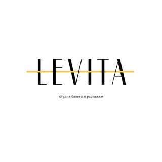 Telegram profile photo for Балет и растяжка LEVITA Москва💛