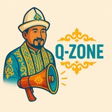 Telegram profile photo for Q-Zone 🇰🇿