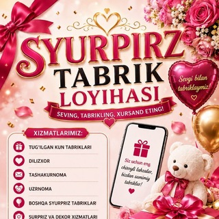 Telegram profile photo for ππ SYURPRIZ ππ tug'ilgan kun tabriklari loyihasi
