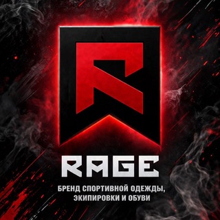 Telegram profile photo for Спортивная оригинальная одежда