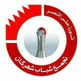 Telegram profile photo for ShababShahrakan