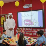 Telegram profile photo for Hazza' Bin Zayed Al Awal / KG-C1