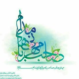 Telegram profile photo for به یاد خورشید