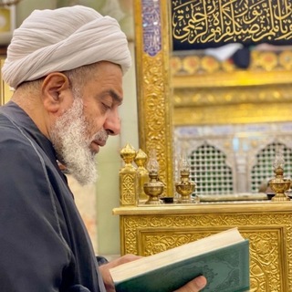 Telegram profile photo for مكتب المرجع الديني الشيخ محمد السند دام ظله