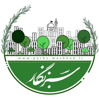 Telegram profile photo for 🌷سبزنگار