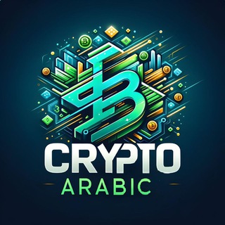 Telegram profile photo for CryptoArabiC