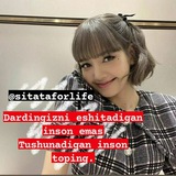 Telegram profile photo for SITATA FOR LIFE📌
