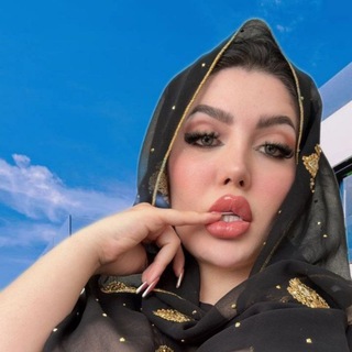 Telegram profile photo for بیوگرافم لینک زوج سکس سه نفره