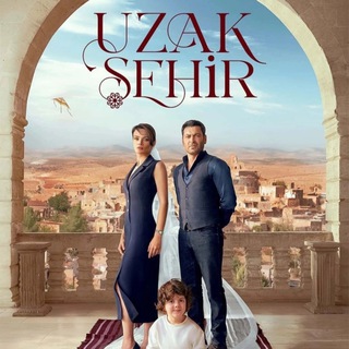 Telegram profile photo for Далёкий город /турецкий сериал/🔥Uzak şehir
