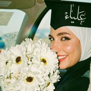 Telegram profile photo for ناي