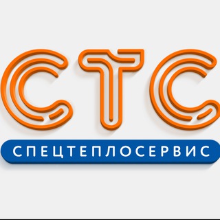 Telegram profile photo for ЗАО "Спецтеплосервис"
