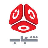 Telegram profile photo for يمن شباب نت