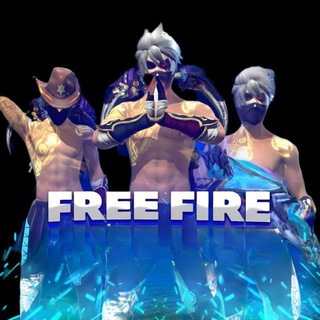 Telegram profile photo for Раздача Аккаунтов Free Fire 😎🔥
