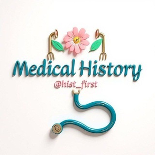 Telegram profile photo for Clinical History and Exam