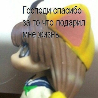 Telegram profile photo for щитпост cagedmoths