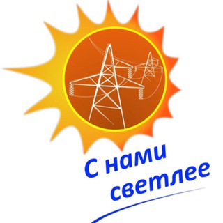 Telegram profile photo for БЭСК-инфо