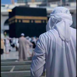 Telegram profile photo for ᴵᵇⁿᵘ ᴹᵒʰᵃᵐᵐᵉᵈ ᴬʰᵐᵉᵈ 🇸🇦