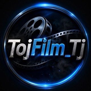 Telegram profile photo for TOJ FILM |Ëофтани киной точики