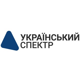 Telegram profile photo for UAspectr | Статті та новини