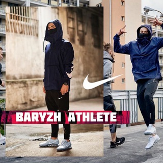 Telegram profile photo for ЧОЛОВІЧІ КОСТЮМИ BARYZH ATHLETE