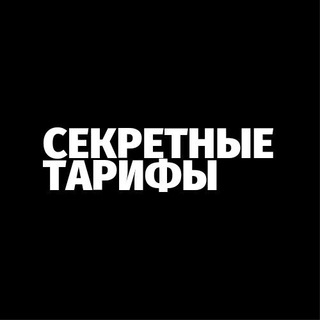 Telegram profile photo for Ссылка для вступления в канал