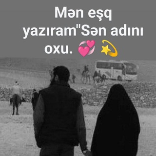 Telegram profile photo for 🕊️Eşq 🖤səfəri 🕊️