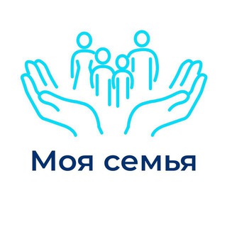 Telegram profile photo for Моя Семья | Сеть клиник и аптек | Реутов