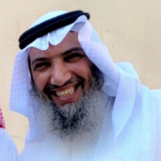 Telegram profile photo for الرقية الشرعية لأبونواف الشهري🇸🇦