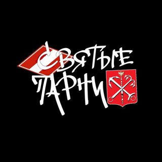 Telegram profile photo for Saint-Ultras