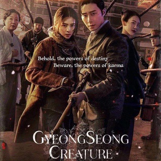 Telegram profile photo for Gyeongseong creature Netflix Korean Drama Kdrama All Seasons New Season 1 2 3 Hindi Dubbed Episodes English Dub Latest Episode e