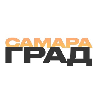 Telegram profile photo for Студия звукозаписи САМАРА ГРАД