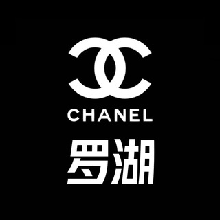 Telegram profile photo for 深圳罗湖中圈