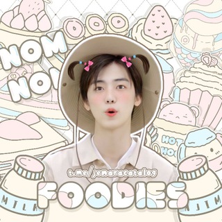 Telegram profile photo for 𝐉ènara 𝐂atalogue 、҂ 幸せになりたいだけ 。すべてが変わった 、!🧸💘
