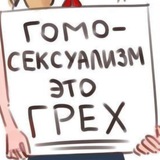 Telegram profile photo for ;; DV × Dомашние Vайбы ×