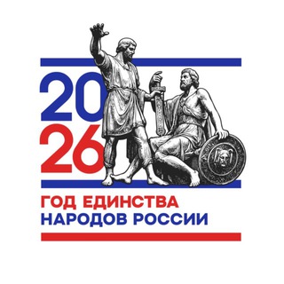 Telegram profile photo for МБОУ Лазовская СОШ1