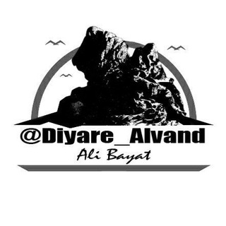 Telegram profile photo for کانال دیارالوند