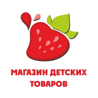 Telegram profile photo for KIDSBERRY🍓