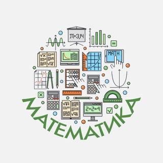 Telegram profile photo for Математика