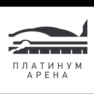 Telegram profile photo for СЗК «Платинум Арена»