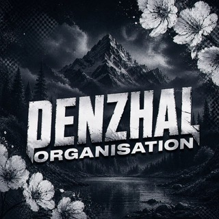 Telegram profile photo for 𝐃𝐞𝐧𝐳𝐡𝐚𝐥 𝐎𝐫𝐠𝐚𝐧𝐢𝐳𝐚𝐭𝐢𝐨𝐧