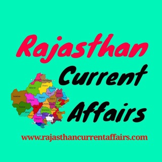 Telegram profile photo for Rajasthan Govt Job
