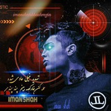 Telegram profile photo for Iman khashmgin