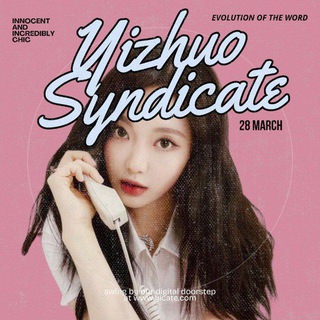 Telegram profile photo for YIZHUO SYNDICATE