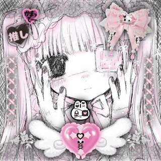 Telegram profile photo for ՞߹ - ߹՞